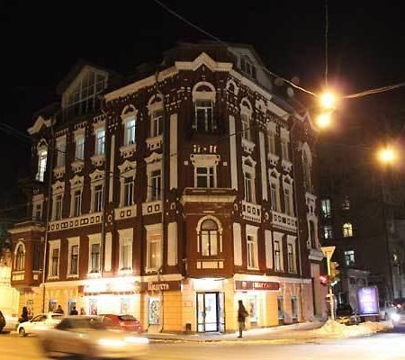 Elegia Hotel Charkov Exteriér fotografie