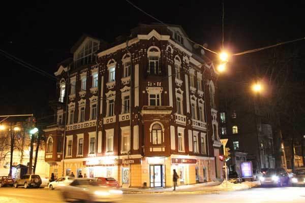 Elegia Hotel Charkov Exteriér fotografie